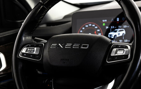 CheryExeed VX, 2021 год, 2 099 777 рублей, 13 фотография