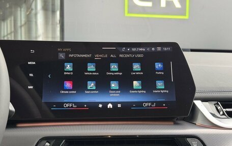 BMW X1, 2025 год, 5 499 000 рублей, 11 фотография