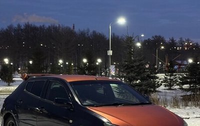 Toyota WiLL II (VS), 2001 год, 440 000 рублей, 1 фотография