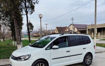 Volkswagen Touran III, 2014 год, 760 000 рублей, 1 фотография