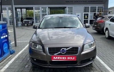 Volvo S80 II рестайлинг 2, 2007 год, 670 000 рублей, 1 фотография