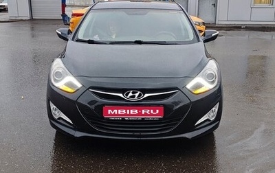 Hyundai i40 I рестайлинг, 2014 год, 1 350 000 рублей, 1 фотография