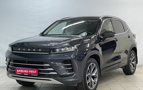 CheryExeed LX, 2023 год, 2 200 000 рублей, 1 фотография