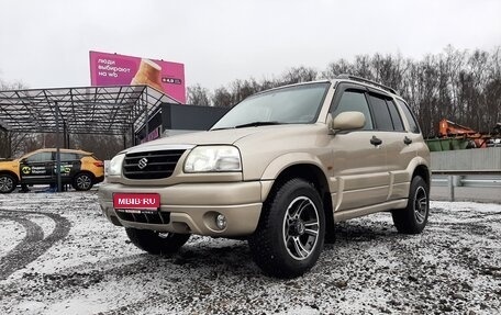 Suzuki Grand Vitara, 2005 год, 725 000 рублей, 1 фотография