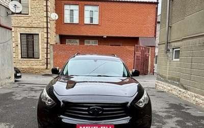 Infiniti FX II, 2008 год, 1 500 000 рублей, 1 фотография
