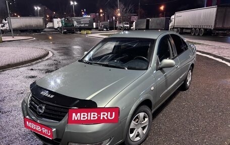 Nissan Almera Classic, 2007 год, 710 000 рублей, 1 фотография