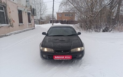 Toyota Sprinter Marino, 1995 год, 280 000 рублей, 1 фотография