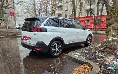 Peugeot 5008 II, 2020 год, 3 200 000 рублей, 1 фотография