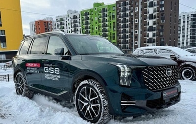 GAC GS8, 2025 год, 5 099 000 рублей, 1 фотография