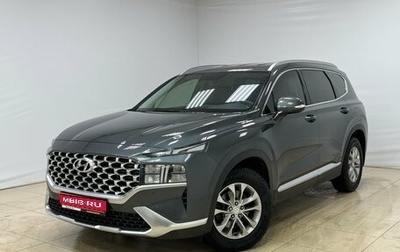 Hyundai Santa Fe IV, 2021 год, 4 000 000 рублей, 1 фотография