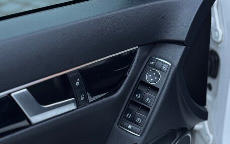 Mercedes-Benz C-Класс, 2012 год, 1 450 000 рублей, 21 фотография