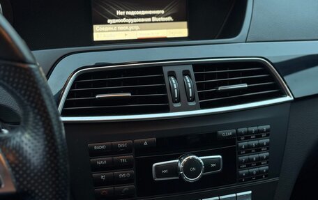 Mercedes-Benz C-Класс, 2012 год, 1 450 000 рублей, 30 фотография