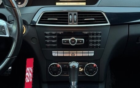 Mercedes-Benz C-Класс, 2012 год, 1 450 000 рублей, 28 фотография