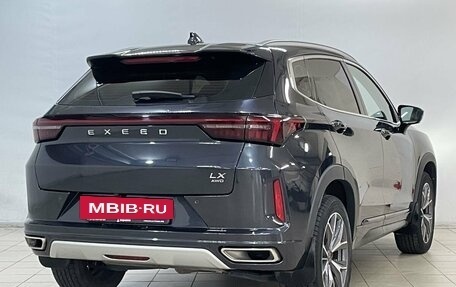 CheryExeed LX, 2023 год, 2 200 000 рублей, 4 фотография