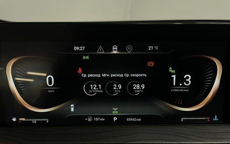 CheryExeed LX, 2023 год, 2 200 000 рублей, 10 фотография