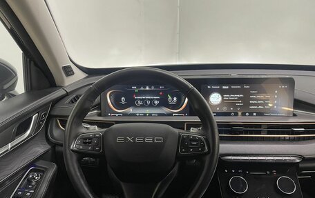 CheryExeed LX, 2023 год, 2 200 000 рублей, 16 фотография