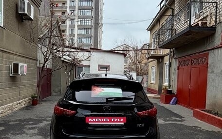 Infiniti FX II, 2008 год, 1 500 000 рублей, 4 фотография