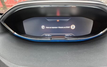 Peugeot 5008 II, 2020 год, 3 200 000 рублей, 15 фотография