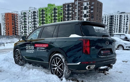 GAC GS8, 2025 год, 5 099 000 рублей, 4 фотография