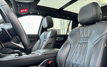 GAC GS8, 2025 год, 5 099 000 рублей, 11 фотография