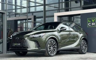 Lexus RX IV рестайлинг, 2025 год, 7 590 000 рублей, 1 фотография