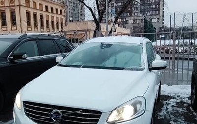 Volvo XC60 II, 2017 год, 2 500 000 рублей, 1 фотография