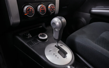 Nissan X-Trail, 2012 год, 1 440 000 рублей, 15 фотография