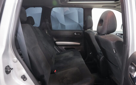 Nissan X-Trail, 2012 год, 1 440 000 рублей, 12 фотография