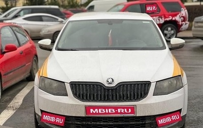 Skoda Octavia, 2015 год, 590 000 рублей, 1 фотография