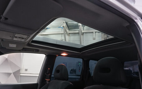 Nissan X-Trail, 2012 год, 1 440 000 рублей, 18 фотография