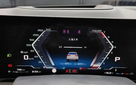 BMW X5, 2025 год, 20 343 000 рублей, 7 фотография