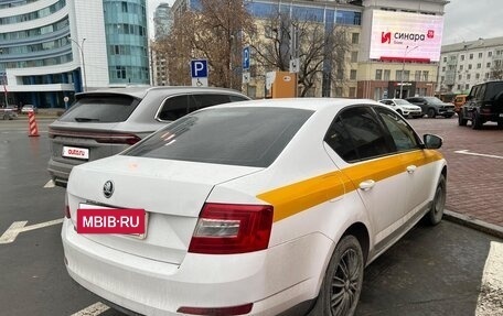 Skoda Octavia, 2015 год, 590 000 рублей, 2 фотография