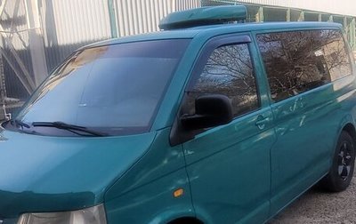 Volkswagen Transporter T5 рестайлинг, 2004 год, 1 250 000 рублей, 1 фотография