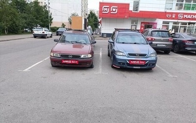 Opel Astra F, 1996 год, 99 000 рублей, 1 фотография