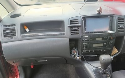 Toyota Corolla, 2003 год, 600 000 рублей, 1 фотография