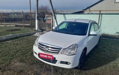 Nissan Almera, 2013 год, 350 000 рублей, 1 фотография