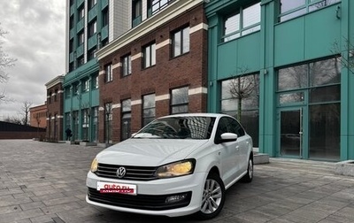 Volkswagen Polo VI (EU Market), 2015 год, 960 000 рублей, 1 фотография