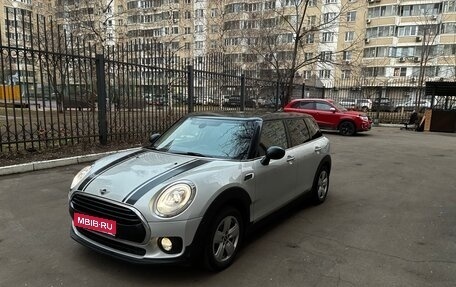 MINI Clubman, 2018 год, 1 700 000 рублей, 1 фотография