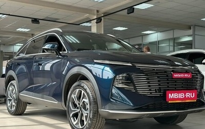 Haval F7, 2025 год, 2 799 000 рублей, 1 фотография