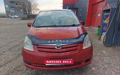 Toyota Corolla, 2003 год, 600 000 рублей, 9 фотография