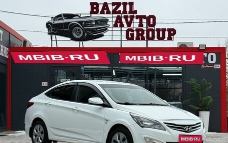 Hyundai Solaris II рестайлинг, 2014 год, 950 000 рублей, 1 фотография