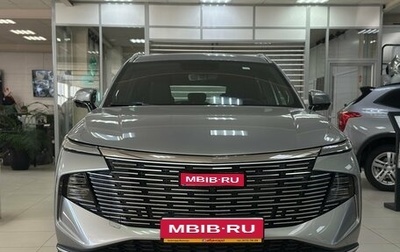 Haval F7, 2025 год, 2 799 000 рублей, 1 фотография