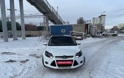 Ford Focus III, 2012 год, 800 000 рублей, 1 фотография