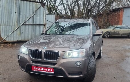 BMW X3, 2012 год, 1 800 000 рублей, 1 фотография
