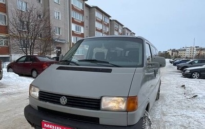 Volkswagen Transporter T4, 1997 год, 416 000 рублей, 1 фотография