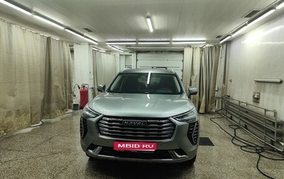 Haval Jolion, 2023 год, 2 250 000 рублей, 1 фотография