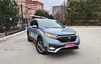 Honda CR-V IV, 2020 год, 3 250 000 рублей, 1 фотография