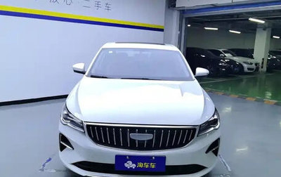 Geely Emgrand, 2025 год, 1 550 000 рублей, 1 фотография