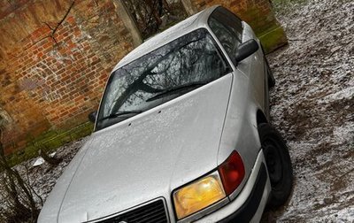 Audi 100, 1991 год, 220 000 рублей, 1 фотография