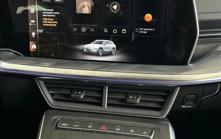 Haval F7, 2025 год, 2 799 000 рублей, 18 фотография